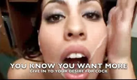 ژاپنی, یوگا, برازرس انال farting