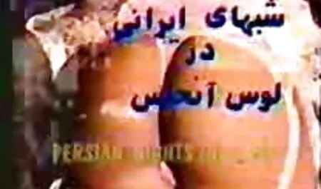 یون شیراسونا: در شش سال گذشته کجا گالری انال شهوانی بوده اید ؟ 1